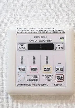 その他設備　☆設備充実☆