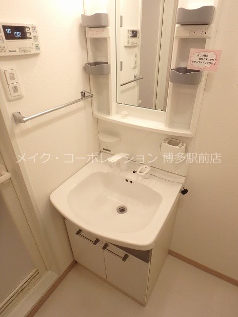 洗面設備