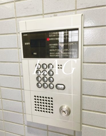 セキュリティ　セキュリティです。