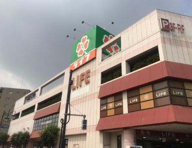 スーパー　ライフ千川駅前店（スーパー）まで589m