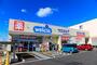 ドラックストア　ウエルシア名古屋丸の内2丁目店（ドラッグストア）まで536m