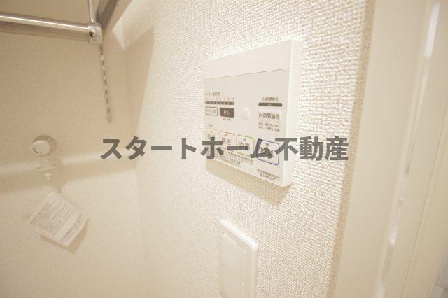 その他設備　浴室乾燥機能付き