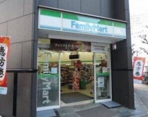 コンビニ　ファミリーマート銀座一丁目店（コンビニ）まで251m