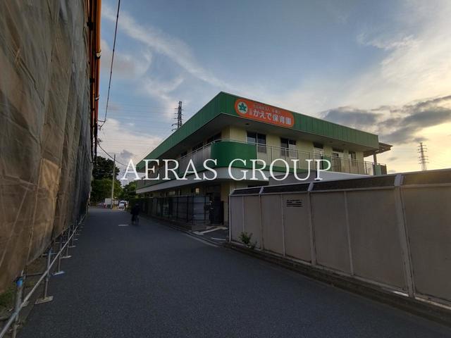 幼稚園・保育園　かえで保育園（幼稚園・保育園）まで570m