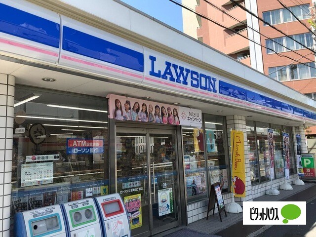 コンビニ　ローソン江坂町四丁目店（コンビニ）まで105m