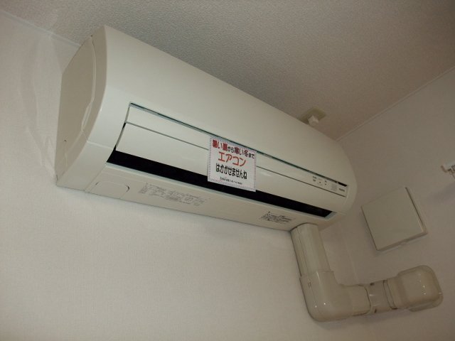 その他設備　エアコン