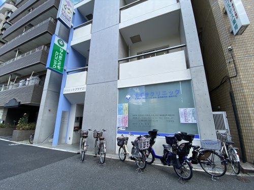 病院　医療法人社団健敏会 すずきクリニック（病院）まで205m