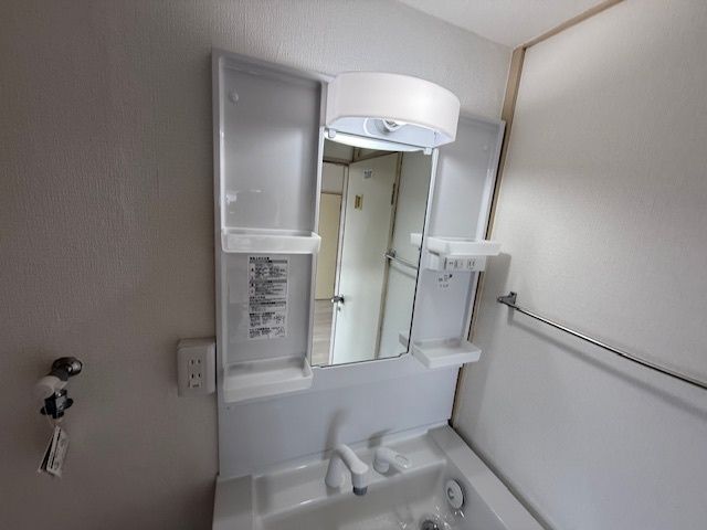 洗面設備