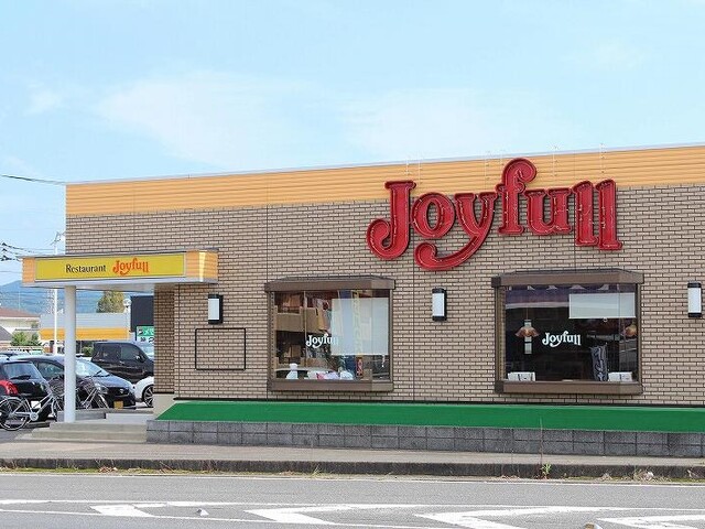 その他　ジョイフル伊万里中央店（その他）まで350m