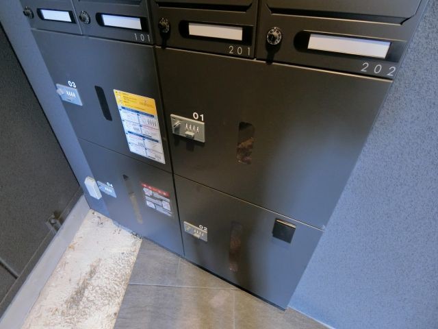 その他共有部分