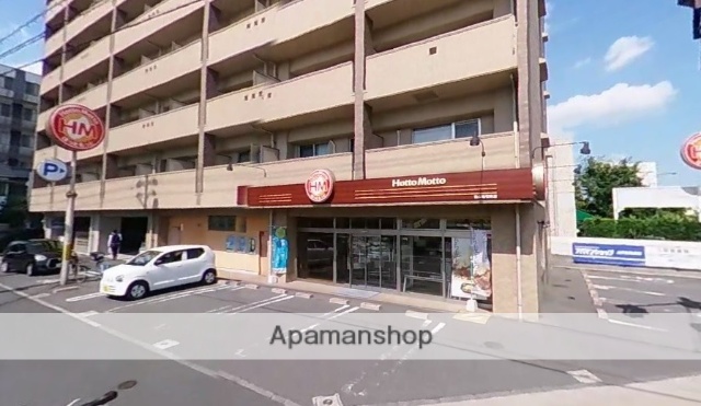 その他　ほっともっと岡山昭和町店（その他）まで270m