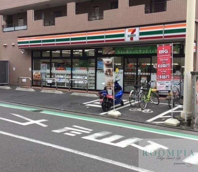 コンビニ　セブンイレブン世田谷玉川2丁目店（コンビニ）まで125m