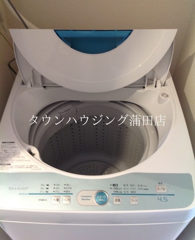 その他　洗濯機