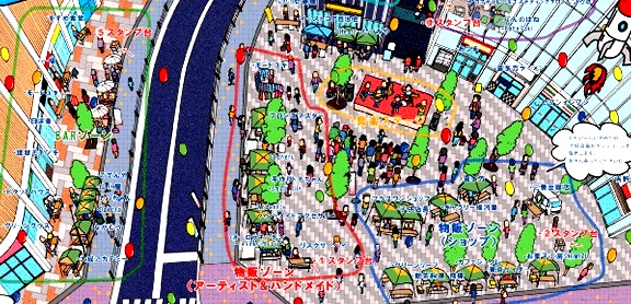 ショッピングセンター　イーストコア（ショッピングセンター）まで450m