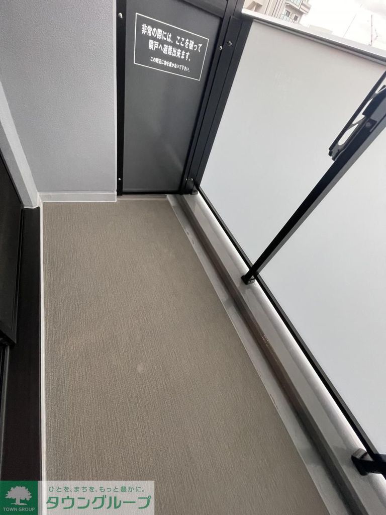 バルコニー