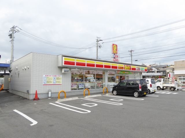 コンビニ　デイリーヤマザキ（コンビニ）まで1400m