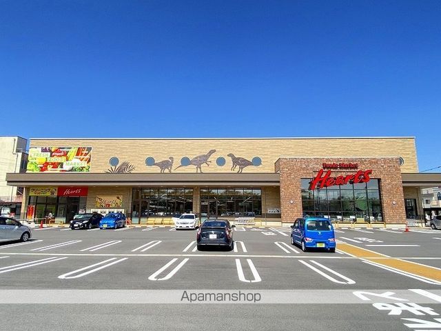 スーパー　福井県民生活協同組合　ハーツ恐竜（スーパー）まで140m