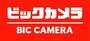 ホームセンター　コジマ×ビックカメラ福岡春日店（ホームセンター）まで443m