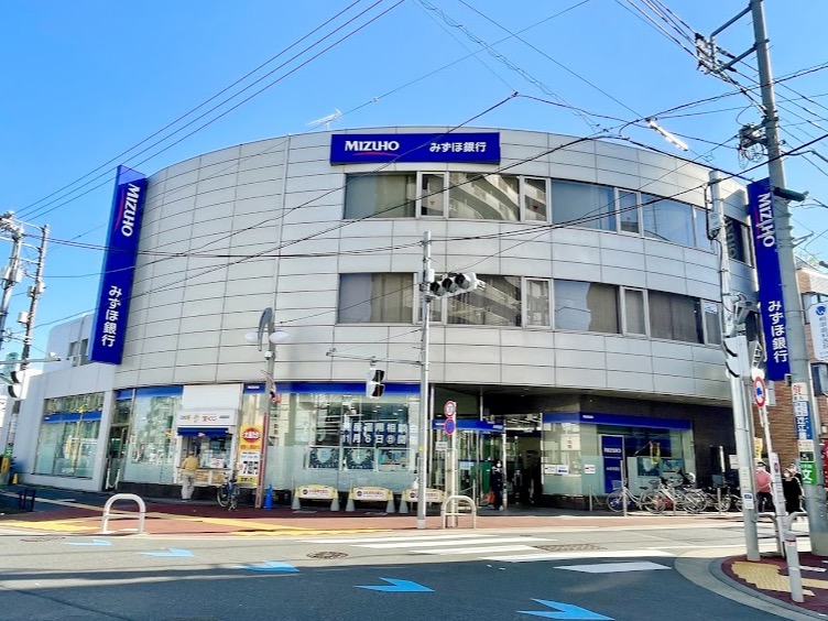 銀行　みずほ銀行祖師谷支店（銀行）まで217m