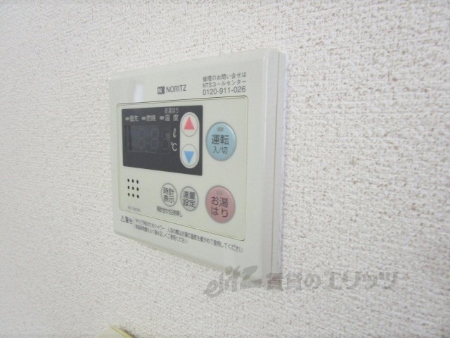 その他設備　給湯器リモコン