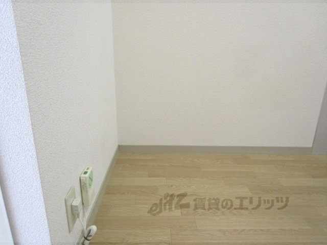 その他部屋・スペース　冷蔵庫置場