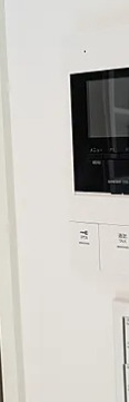 セキュリティ　※別部屋の参考写真です。