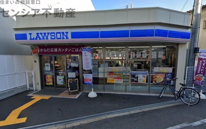 コンビニ　ローソン城北公園通駅前店（コンビニ）まで220m