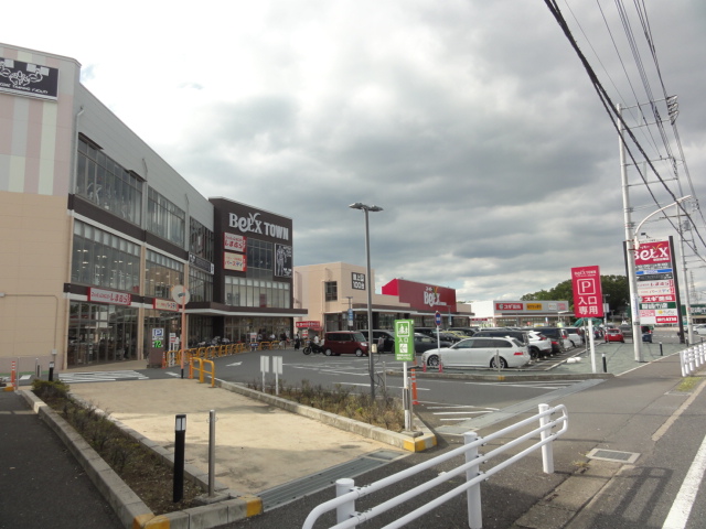 スーパー　ベルクス草加谷塚店（スーパー）まで369m