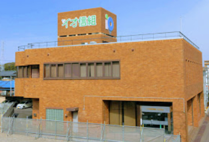 銀行　イオ信用組合大江支店（銀行）まで255m