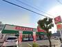 ドラックストア　キリン堂たつみ店（ドラッグストア）まで198m