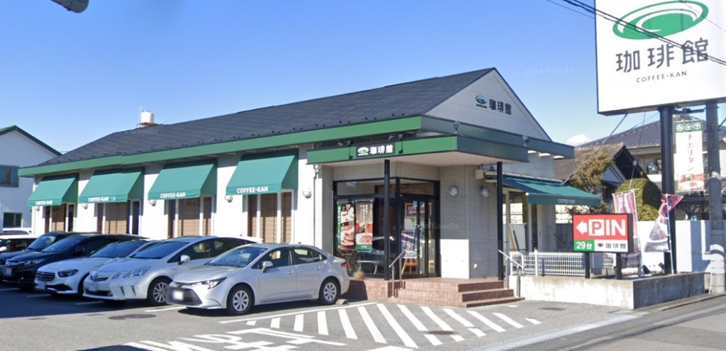 その他　珈琲館宇都宮店（その他）まで476m