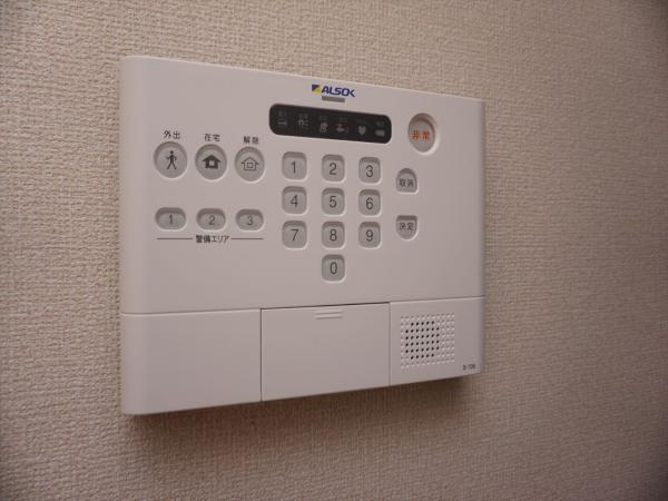 セキュリティ　セキュリティ