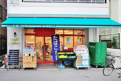 スーパー　まいばすけっと市谷薬王寺町店（スーパー）まで325m