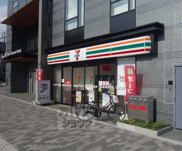 コンビニ　セブンイレブン京都テラス八条東ロイネット店（コンビニ）まで250m