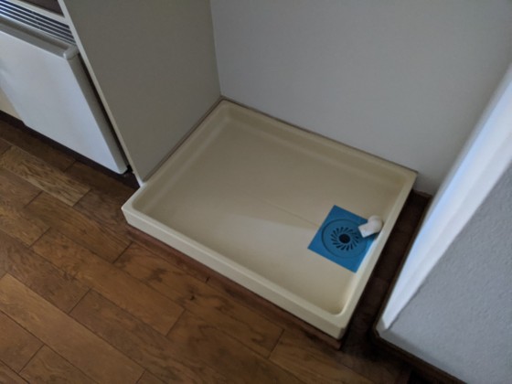 その他　※別部屋の写真です