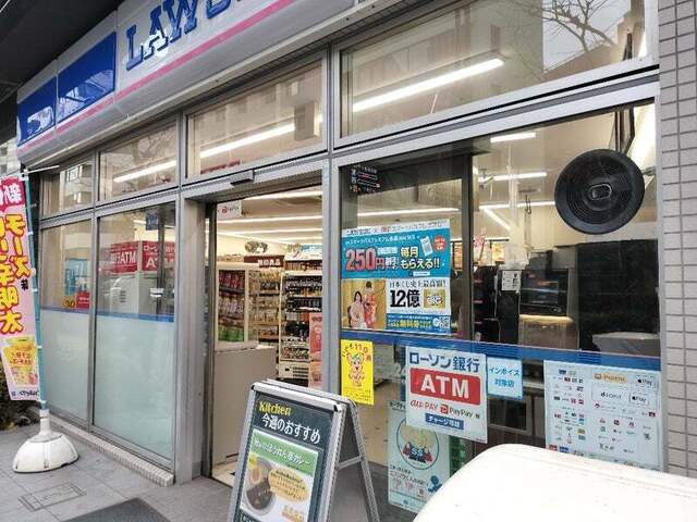 コンビニ　ローソン八丁堀四丁目店（コンビニ）まで107m