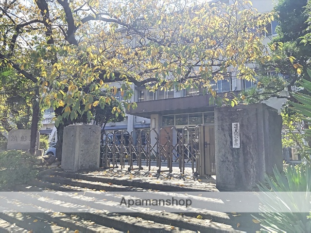 小学校　豊明小学校（小学校）まで480m