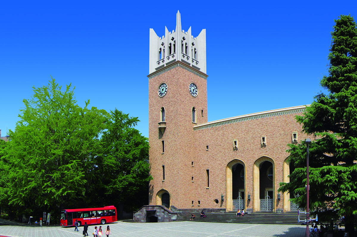大学・短大　私立早稲田大学早稲田キャンパス（大学・短大）まで716m