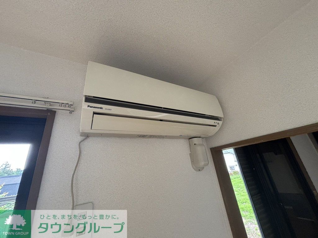 その他設備　設備