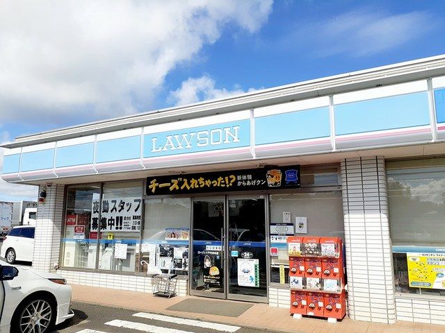 コンビニ　ローソン八千代米本店（コンビニ）まで937m
