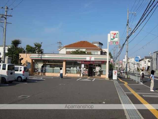 コンビニ　セブンイレブン（コンビニ）まで871m
