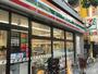 コンビニ　セブンイレブン大阪福島7丁目店（コンビニ）まで455m