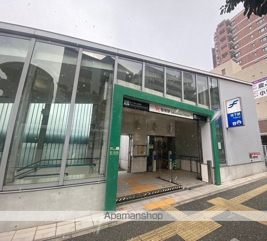 その他　★桜坂駅（その他）まで983m