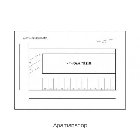 駐車場　駐車場