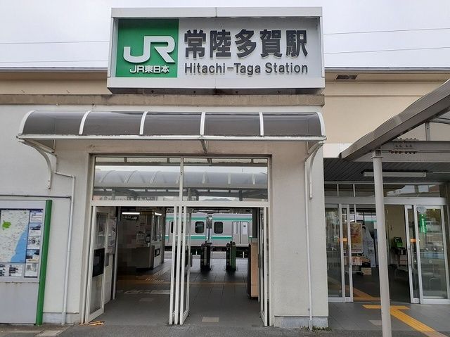 その他　常陸多賀駅（その他）まで700m