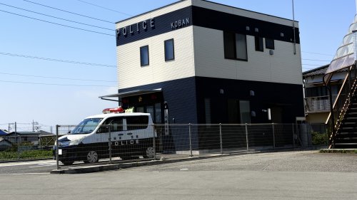 警察署・交番　三島警察署中郷交番（警察署・交番）まで48m