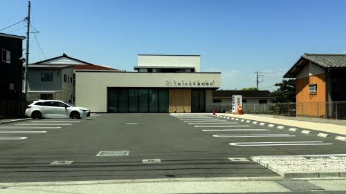 病院　三島うめな耳鼻咽喉科（病院）まで256m