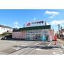 ドラックストア　クスリのアオキ泉が丘店（ドラッグストア）まで130m