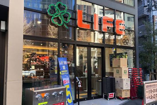 スーパー　ライフ本郷三丁目駅前店（スーパー）まで31m