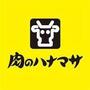 スーパー　Hanamasa　Plus＋大国町店（スーパー）まで466m